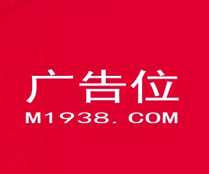 闪光的创始人 第二季